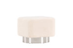 Newton Pouf Siseruumid Homewell 57