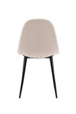 Polari söögitool Söögilauatoolid, taburetid, pingid Homewell 41