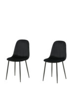 Polari söögitool Söögilauatoolid, taburetid, pingid Homewell 37