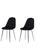 Polari söögitool Söögilauatoolid, taburetid, pingid Homewell 34