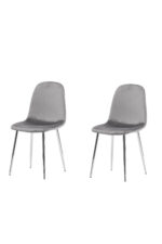 Eva söögitool Söögilauatoolid, taburetid, pingid Homewell 36