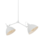 Laelamp COBEN KAKS PEA valge Laelambid Homewell 7