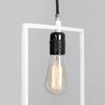 Laelamp QUADO valge Laelambid Homewell 11