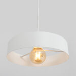 Laelamp FAY 1 L valge Laelambid Homewell 10