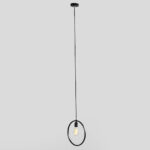 Laelamp VETO must Laelambid Homewell 8