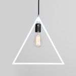 Laelamp TRIAM valge Laelambid Homewell 9