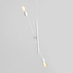 Laelamp TWIGO 2 valge Laelambid Homewell 11