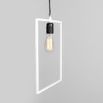 Laelamp QUADO valge Laelambid Homewell 12