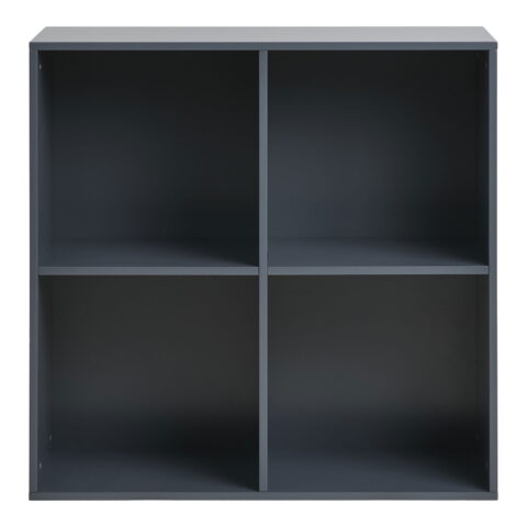 Horne seinariiul, värvitud puit, tumehall, 69x30x69 cm Elutoamööbel