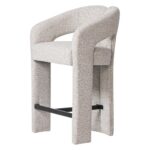 Polsterdatud taburet JOEL hallikasbeež Baaripukid ja baaritoolid Homewell 8