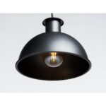 FREJA rippvalgusti Laelambid Homewell 17