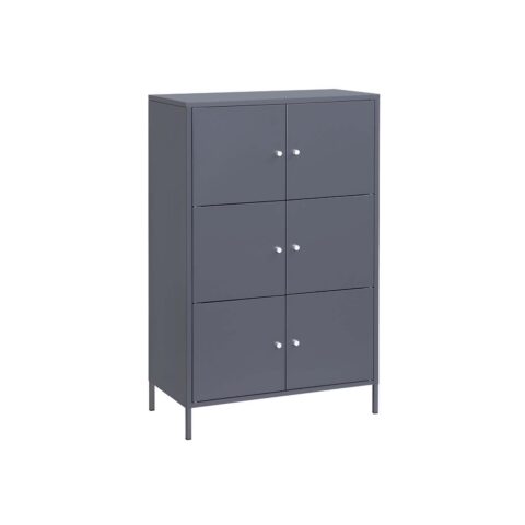 Metallist hoiukapp W65cmxD36cmxH105cmEU/H112.3xW70xD36(US)cm hall Kontorikapid