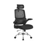 Kontoritool 65.2×65.3x129cm(111.5-129) Kontoritoolid