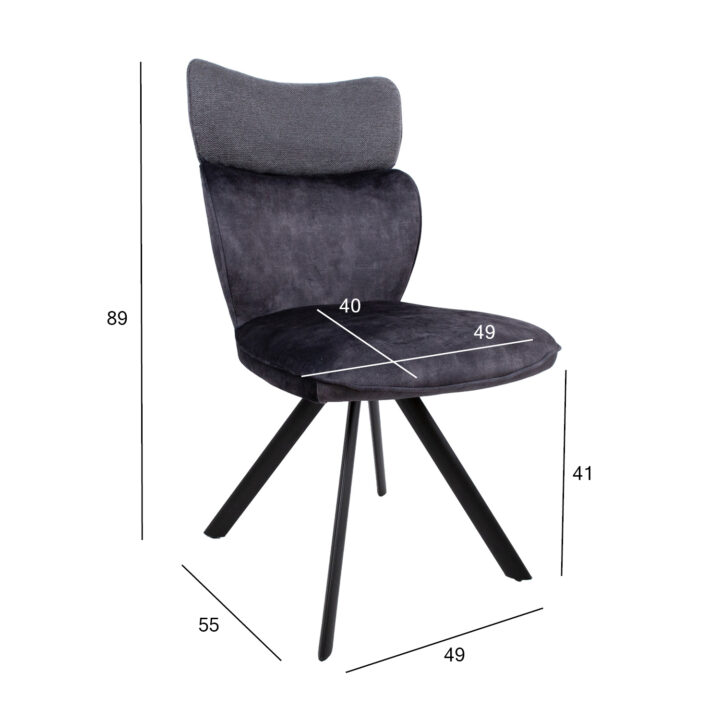 Tool EDDY 49x55xH89cm, tumehall samet Söögilauatoolid, taburetid, pingid H02-300 Söögilauatoolid
