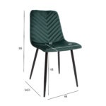 Tool BRIE tumeroheline Söögilauatoolid, taburetid, pingid H02-300 Söögilauatoolid, taburetid, pin