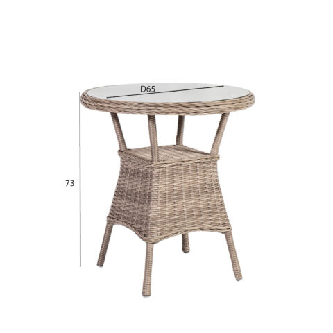 Laud TOSCANA D65xH73cm, beež Aialauad Aialauad