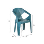 Tool MUZE 56×50,6xH80cm, meresinine plastik Aiatoolid ja aiapingid Aiatoolid ja aiapingid