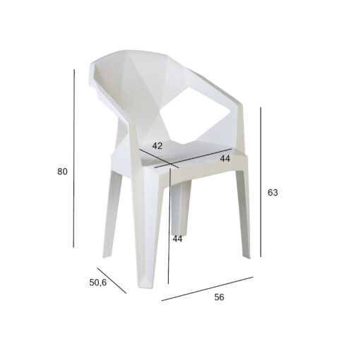 Tool MUZE 56×50,6xH80cm, valge plastik Aiatoolid ja aiapingid Aiatoolid ja aiapingid