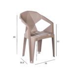 Tool MUZE 56×50,6xH80cm, taupe plastik Aiatoolid ja aiapingid Aiatoolid ja aiapingid