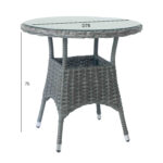 Laud WICKER D78xH75cm, tumepruun Aialauad Aialauad