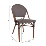 Tool BAMBUS 45x55xH86cm, pruun, alumiinium Aiatoolid ja aiapingid Aiatoolid ja aiapingid