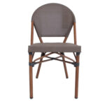 Tool BAMBUS 45x55xH86cm, pruun, alumiinium Aiatoolid ja aiapingid Aiatoolid ja aiapingid