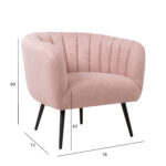 Tugitool TUCKER 78x71xH69cm, roosa Elutoamööbel Elutuppa jõuludeks