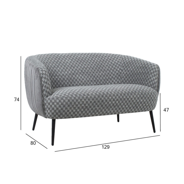 Diivan ACCENT 2-kohaline 129x80xH74cm, hall Diivanid Diivanid