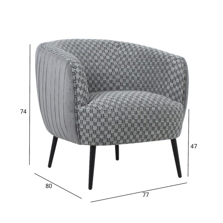 Tugitool ACCENT 77x80xH74cm, hall Diivanid 3+1 Diivanid 3+1
