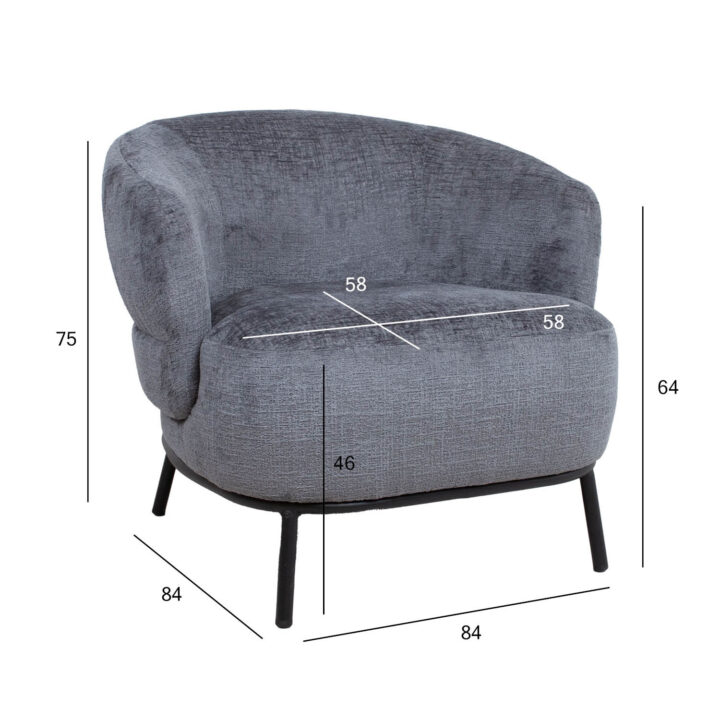 Tugitool GEMALA 84x84xH75cm, tumehall Elutoamööbel Tugitoolid ja kiiktoolid