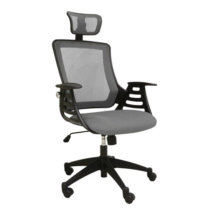 Töötool MERANO 64,5x49xH96-103cm, hall Arvutitoolid ja töötoolid Arvutitoolid ja töötoolid