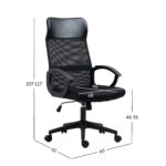 Töötool LINUS 60x62xH107-117cm, must Arvutitoolid ja töötoolid Töötool LINUS 60x62xH107-117cm, must Arvutitoolid ja töötoolid