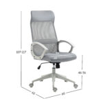 Töötool LINUS 60x62xH107-117cm, hall Arvutitoolid ja töötoolid Töötool LINUS 60x62xH107-117cm, hall Arvutitoolid ja töötoolid