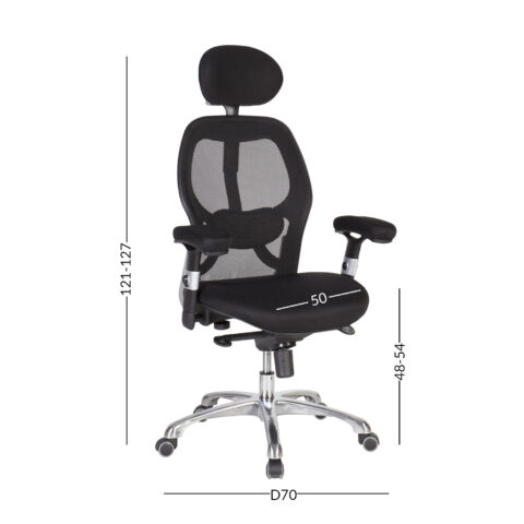 Töötool GAIOLA, 67x62xH116-126cm, must Arvutitoolid ja töötoolid Arvutitoolid ja töötoolid