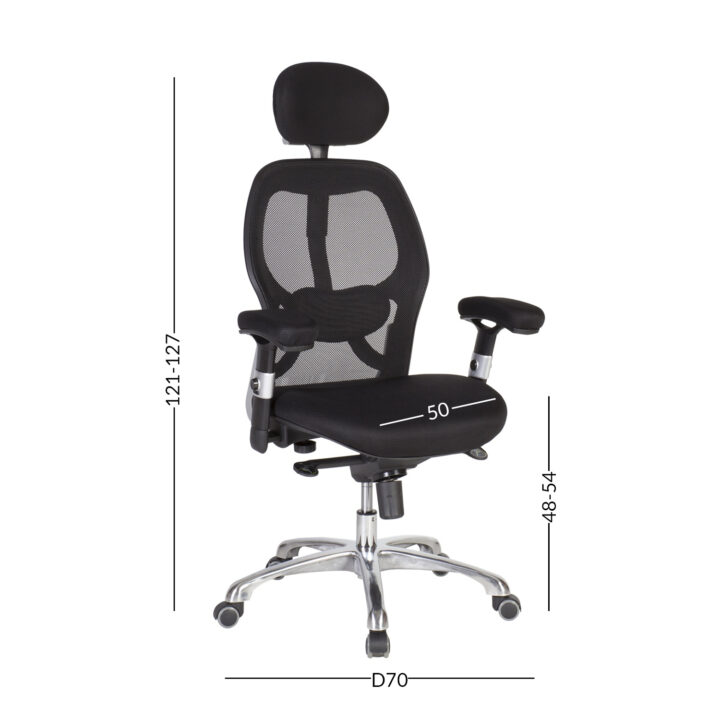 Töötool GAIOLA, 67x62xH116-126cm, must Arvutitoolid ja töötoolid Arvutitoolid ja töötoolid