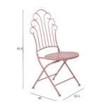 Tool ROSY 46x55xH95cm, roosa, sepistatud metall Aiatoolid ja aiapingid Aiatoolid ja aiapingid