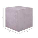 Tumba LYN roosa, 45x45xH45cm Elutoamööbel H01-600 Tumbad, kanapeed ja kott-toolid