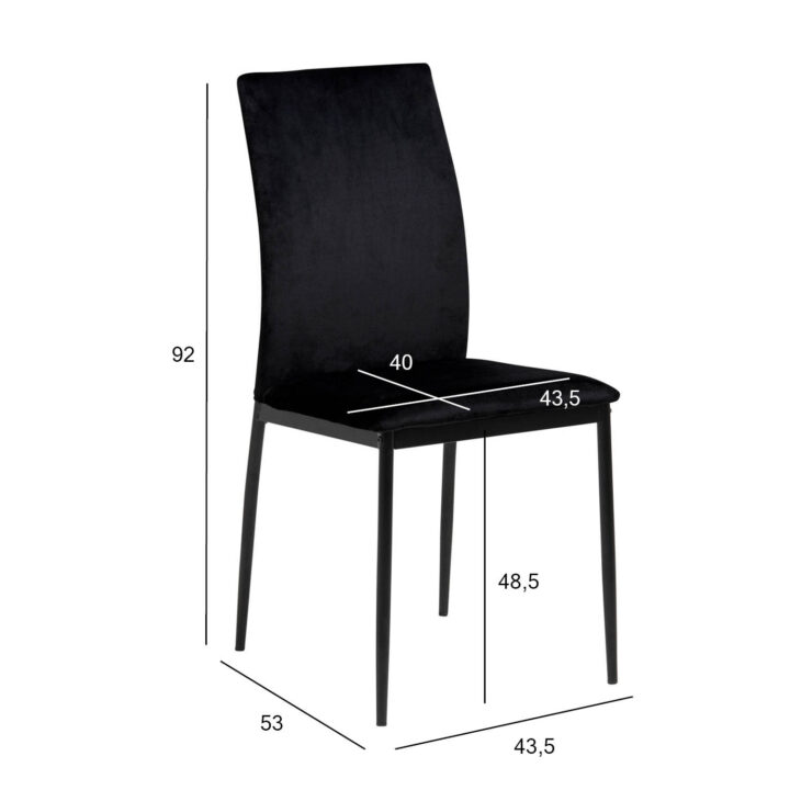 Tool DEMINA must, 43,5x53xH92cm Söögilauatoolid, taburetid, pingid ACTONA