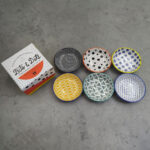 Kausid AIMI 6tk D9,5xH2cm karbis, mix Lauanõud